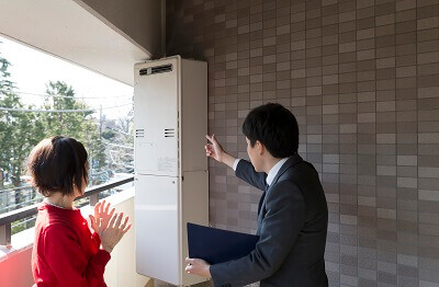 給湯器の修理・点検相談