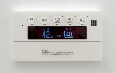 給湯器の浴室リモコン