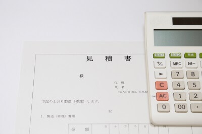 給湯器 水漏れ 修理代