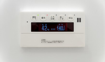 給湯器,リモコン,温度設定